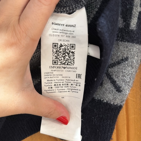 Emporio Armani 6A Boys Sweater Wool/Cashmere Blend - Picture 3 of 5